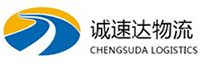 杭州到连南瑶族自治县物流公司